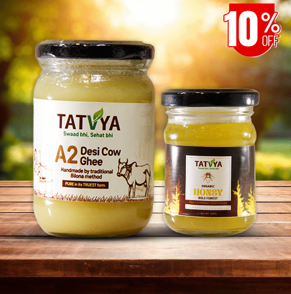 IMAGE 8394 250 gm ghee 100gm wildfore 573x580