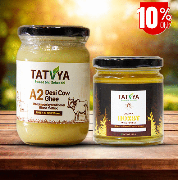 IMAGE 8398250gm ghee250gm wildfo 573x580
